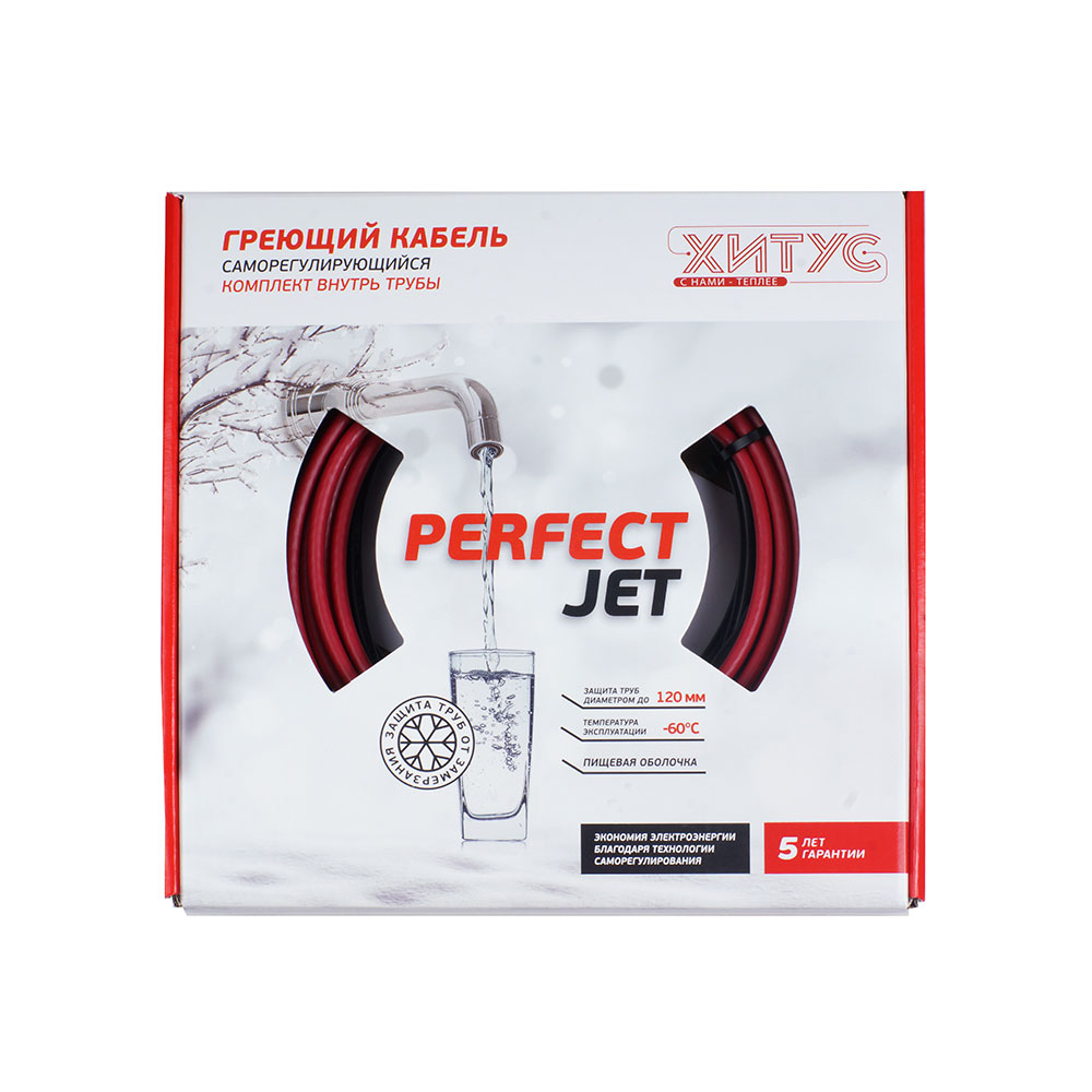 Комплект кабеля "Хитус" PerfectJet