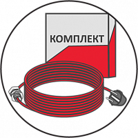 обогрев дорог